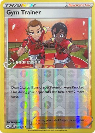 Gym Trainer (2022) 59 - Professor Program Promos Reverse Holofoil