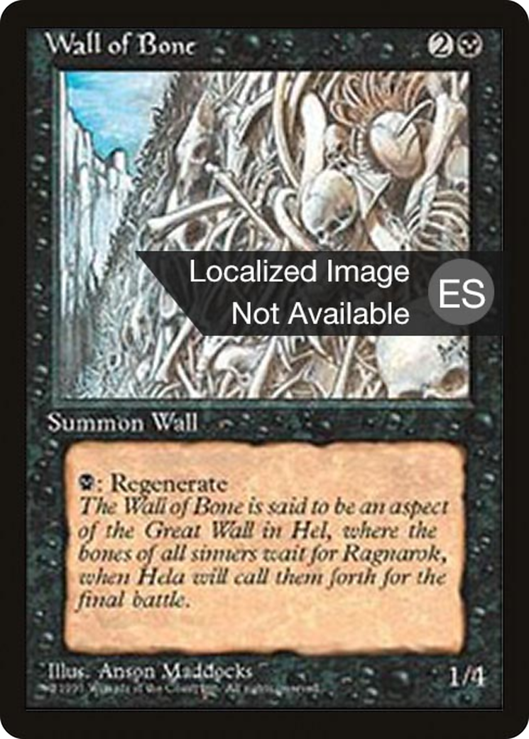 Wall of Bone (4BB-168) - Fourth Edition Foreign Black Border