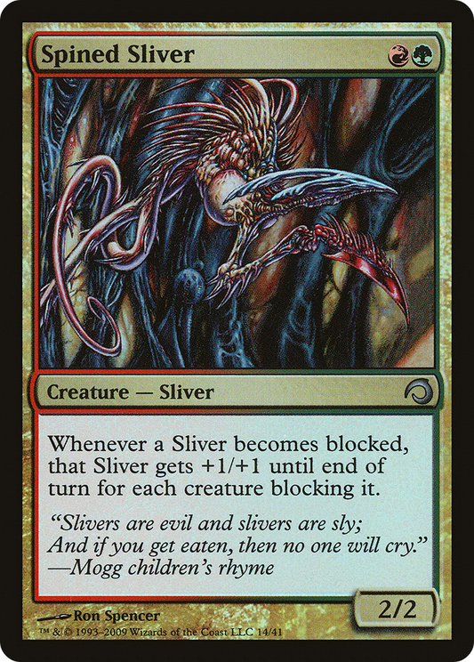 Spined Sliver (H09-014) - Premium Deck Series: Slivers Foil