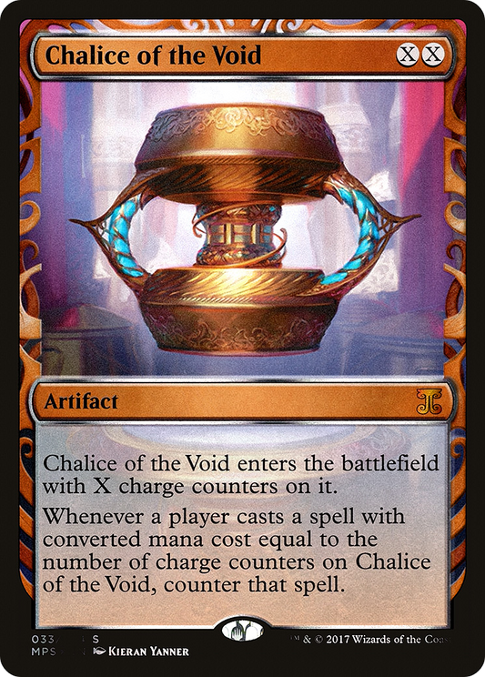 Chalice of the Void (MPS-033) - Kaladesh Inventions Foil