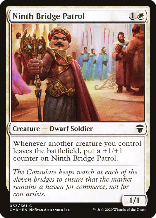 Ninth Bridge Patrol (CMR-033) - Commander Legends Foil