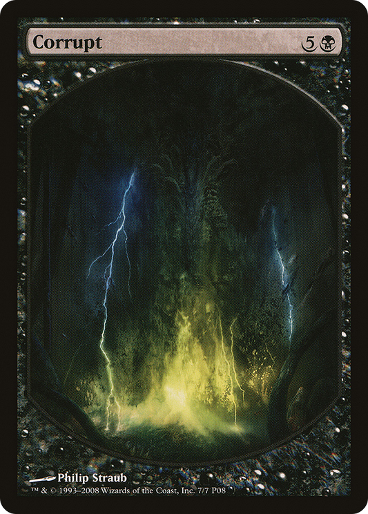 Corrupt (MPRP-007) - Magic Player Rewards 2008