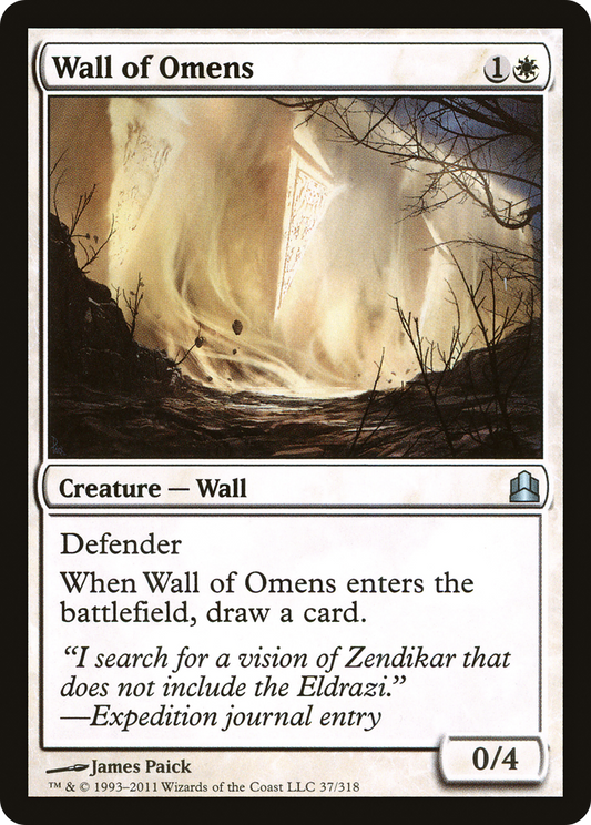 Wall of Omens (CMD-037) - Commander 2011