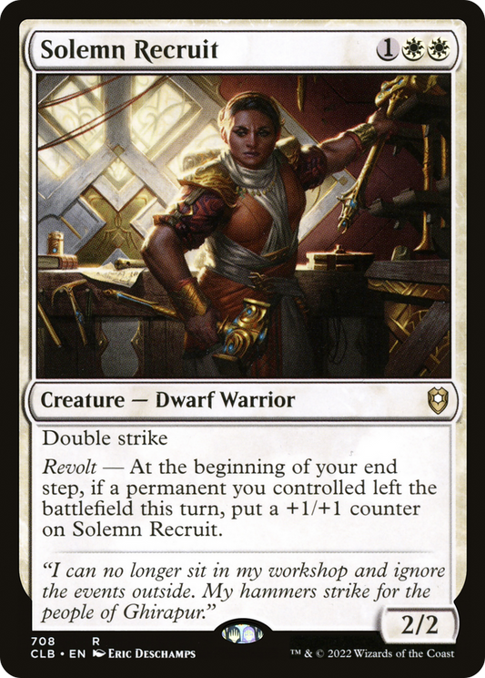 Solemn Recruit (CLB-708) - Commander Legends: Battle for Baldur's Gate