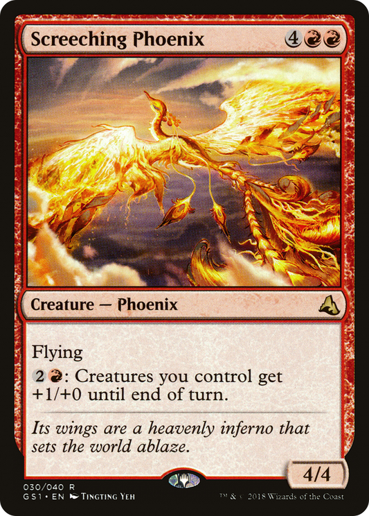 Screeching Phoenix (GS1-030) - Global Series Jiang Yanggu & Mu Yanling