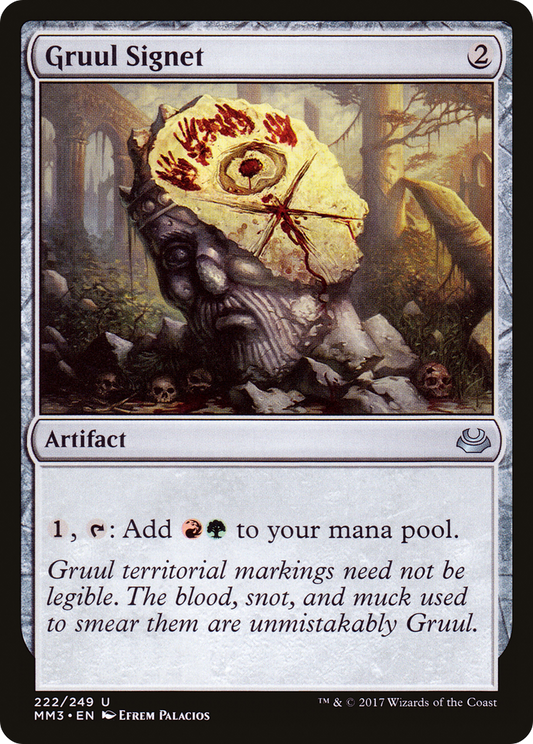 Gruul Signet (MM3-222) - Modern Masters 2017 Foil