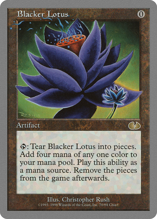 Blacker Lotus (UGL-070) - Unglued