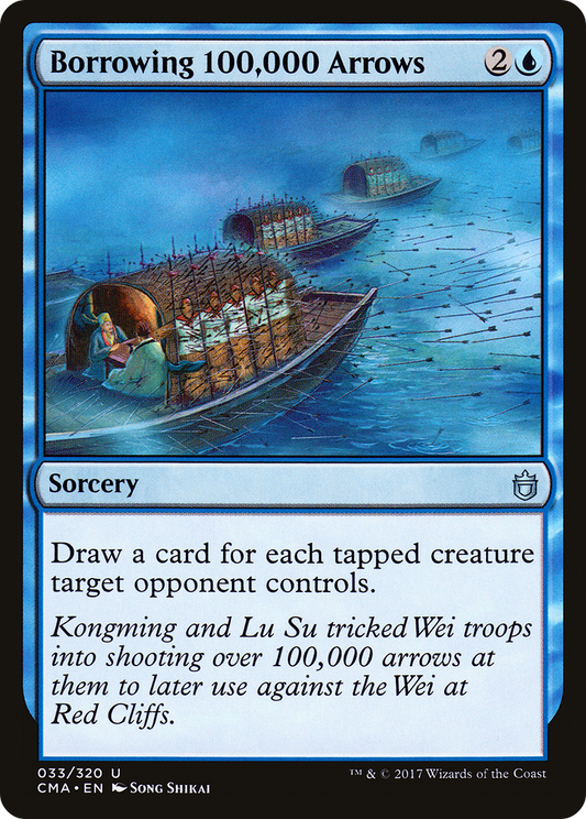 Borrowing 100,000 Arrows (CMA-033) - Commander Anthology