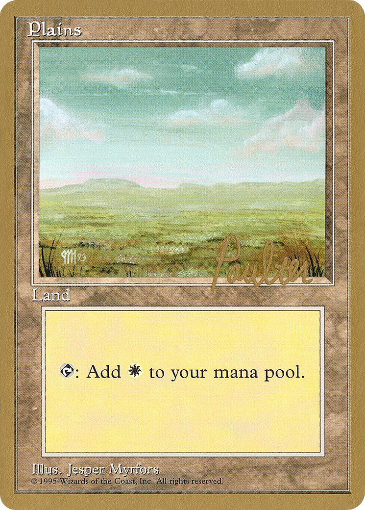 Plains (PTC-PP364) - Pro Tour Collector Set