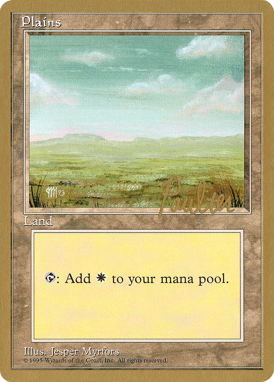 Plains (PTC-PP364) - Pro Tour Collector Set