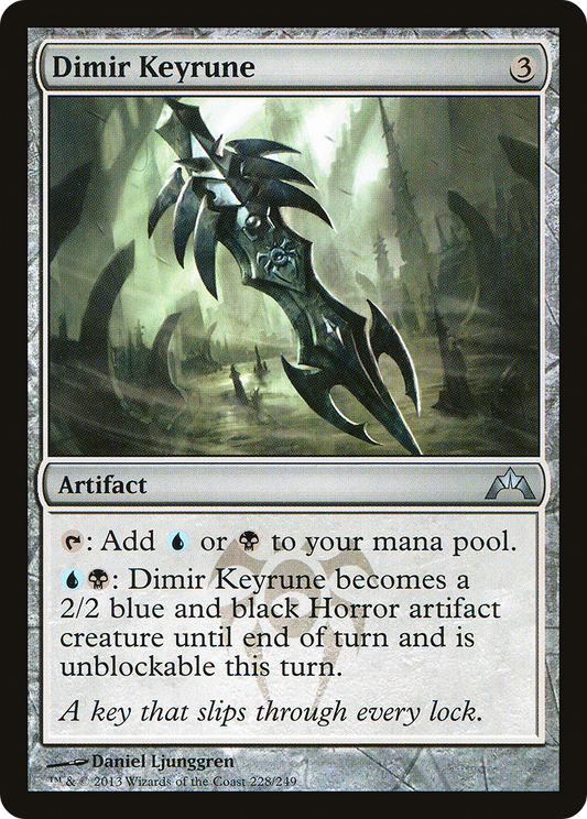 Dimir Keyrune (GTC-228) - Gatecrash