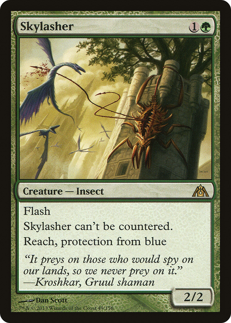 Skylasher (DGM-049) - Dragon's Maze Foil