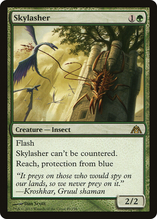 Skylasher (DGM-049) - Dragon's Maze Foil