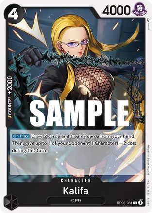 Kalifa (081) (OP03-081) - Pillars of Strength Foil