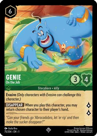(075/204)  Genie - On the Job - The First Chapter  Normal