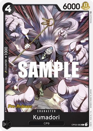 (OP03-082) Kumadori - Pillars of Strength Pre-Release Cards Normal