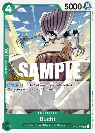 (OP03-034) Buchi - Pillars of Strength Pre-Release Cards Normal