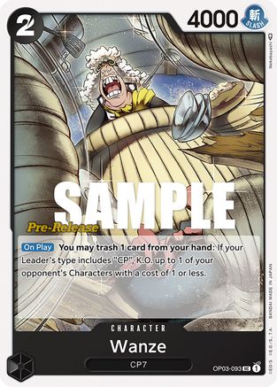 (OP03-093) Wanze - Pillars of Strength Pre-Release Cards Normal