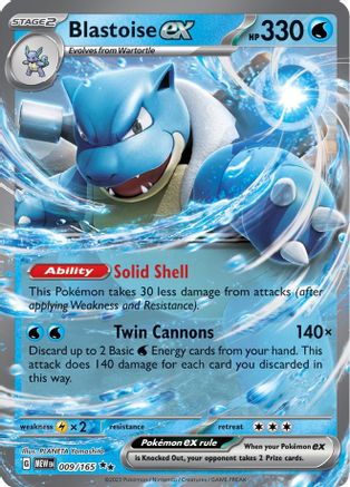 Blastoise ex (9/165) - SV Scarlet & Violet 151 Holofoil - Double Rare