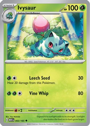 Ivysaur (2/165) - SV Scarlet & Violet 151  - Uncommon