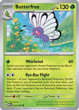Butterfree (12/165) - SV Scarlet & Violet 151  - Uncommon