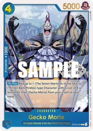 (ST03-004) Gecko Moria (Store Championship Participation Pack) - One Piece Promotion Cards Foil