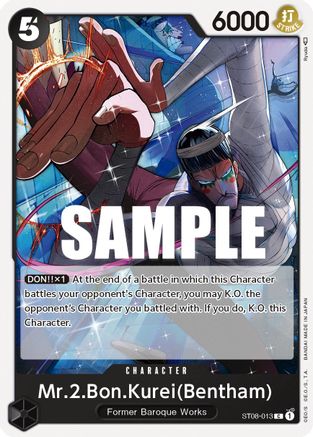 (ST08-013) Mr.2.Bon.Kurei (Bentham) - Starter Deck 8: Monkey.D.Luffy Normal