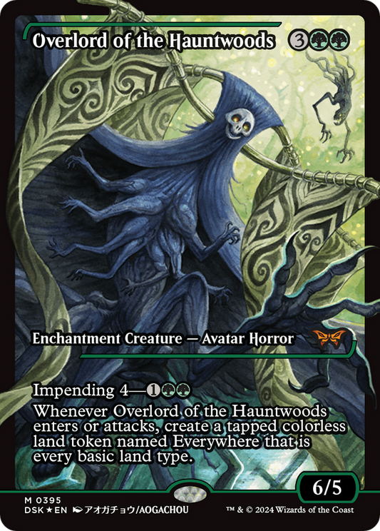 Overlord of the Hauntwoods (DSK-395) - Duskmourn: House of Horror: (Showcase) Foil