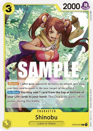 (ST09-007) Shinobu - Starter Deck 9: Yamato Normal