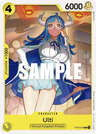 (ST09-003) Ulti - Starter Deck 9: Yamato Normal