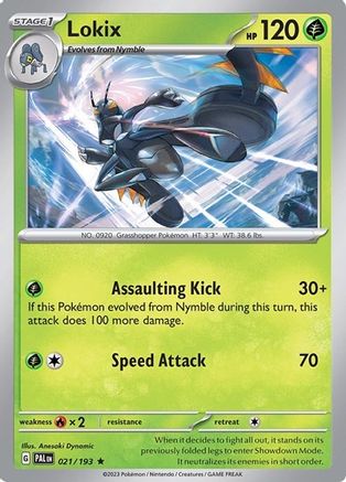Lokix (21/193) - Deck Exclusives  - Rare