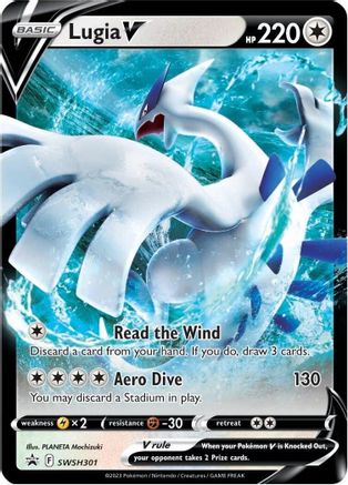 Lugia V SWSH301 - SWSH Sword & Shield Promo Cards Holofoil - Promo