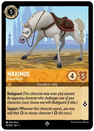 (010/204)  Maximus - Palace Horse - The First Chapter  Cold Foil