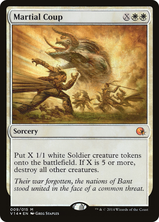 Martial Coup (V14-009) - From the Vault: Annihilation Foil