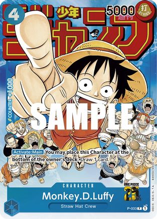 Monkey.D.Luffy (Event Pack Vol. 2) (P-033) - One Piece Promotion Cards Foil