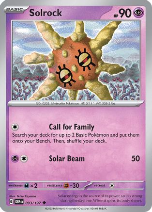 Solrock (93/197) - SV03 Obsidian Flames  - Uncommon