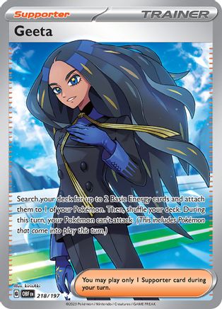 Geeta (218/197) - SV03 Obsidian Flames Holofoil - Ultra Rare