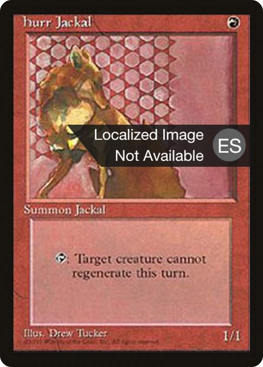 Hurr Jackal (4BB-203) - Fourth Edition Foreign Black Border