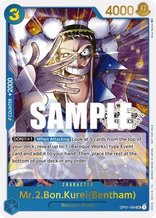 Mr.2.Bon.Kurei (Bentham) (Store Championship Participation Pack Vol. 2) (OP01-084) - One Piece Promotion Cards Foil