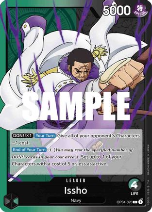 (OP04-020) Issho - Kingdoms of Intrigue Normal