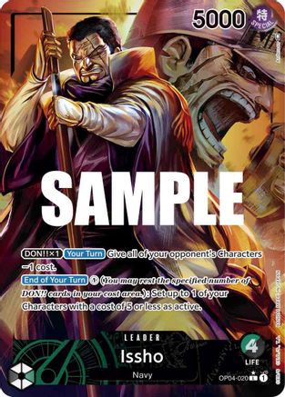 (OP04-020) Issho (Alternate Art) - Kingdoms of Intrigue Foil