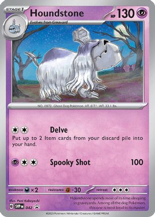 Houndstone (42) - SV Scarlet & Violet Promo Cards Holofoil - Promo