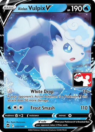 Alolan Vulpix V 33 - Prize Pack Series Three Holofoil