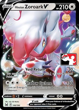 Hisuian Zoroark V 146 - Prize Pack Series Three Holofoil