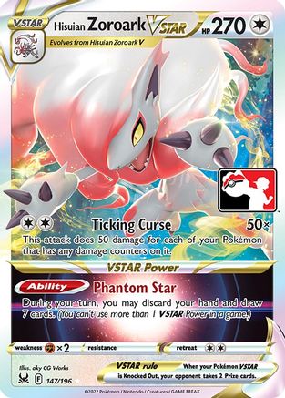 Hisuian Zoroark VSTAR 147 - Prize Pack Series Three Holofoil