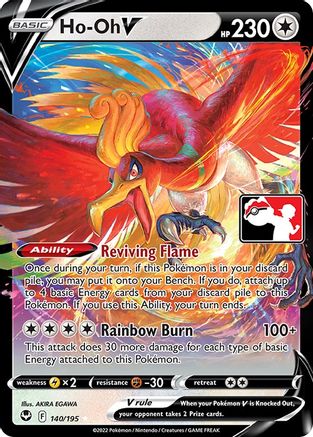 Ho-Oh V 140 - Prize Pack Series Three Holofoil