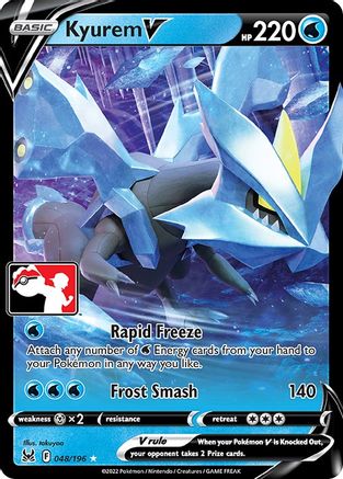 Kyurem V 48 - Prize Pack Series Three