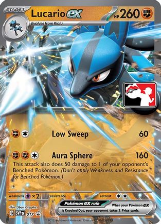 Lucario ex 17 - Prize Pack Series Three Holofoil