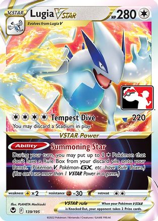 Lugia VSTAR 139 - Prize Pack Series Three Holofoil