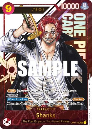 (OP01-120) Shanks (Championship 2023) [Serial Number] - One Piece Promotion Cards Foil